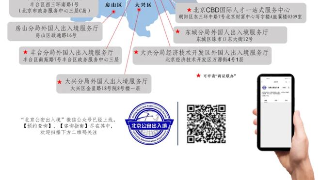 终于等到你！18岁居勒尔先发出战国王杯，加盟皇马半年终迎首秀